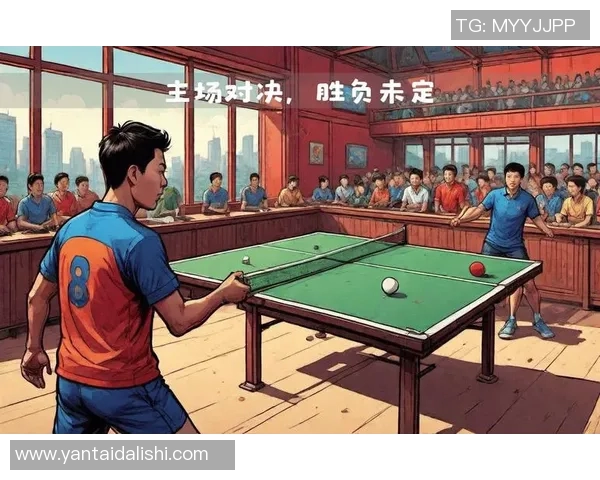 南京乒乓球队比赛经验分享与提升策略的深入探讨与分析