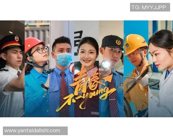 北京足球队的崛起与发展：聚焦力量与激情的完美结合