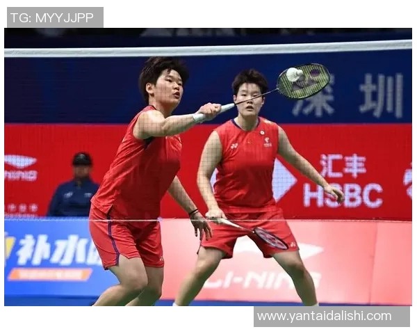 南京羽毛球队在锦标赛中的精彩表现与实力分析