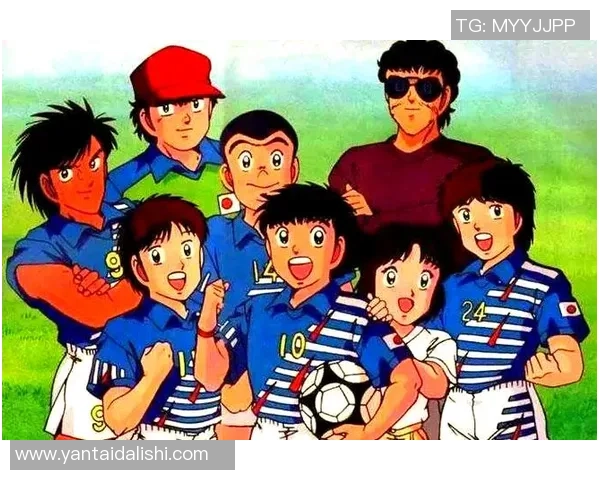 日本足球明星的辉煌历程与成就探讨