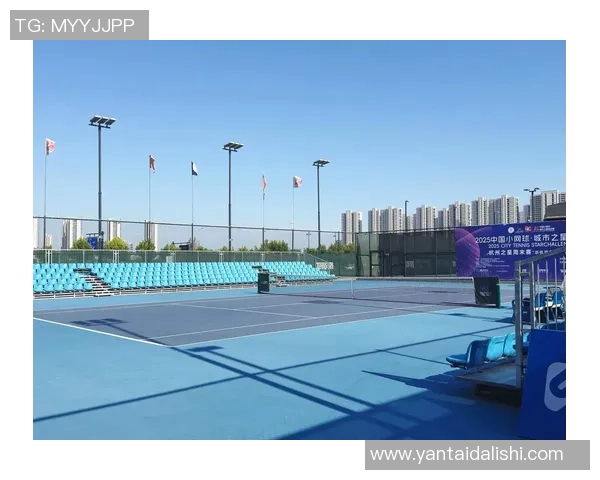 杭州网球队荣登网球力量排行榜第一名展现强劲实力与团队精神 杭州网球队荣登网球力量排行榜第一名展现强劲实力与团队精神