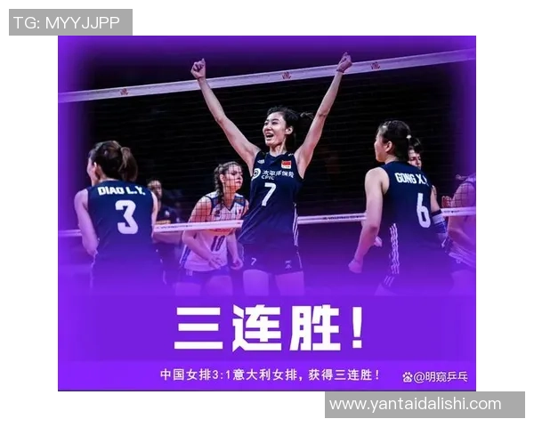 武汉排球队灵活性变革引发热议助力排球运动新发展 武汉排球队灵活性变革引发热议助力排球运动新发展