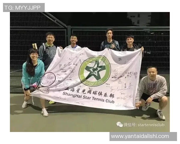 深入分析上海网球队阵地战策略与战术运用 深入分析上海网球队阵地战策略与战术运用