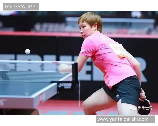 深圳乒乓球队防反战术解析及其在比赛中的应用探讨 深圳乒乓球队防反战术解析及其在比赛中的应用探讨