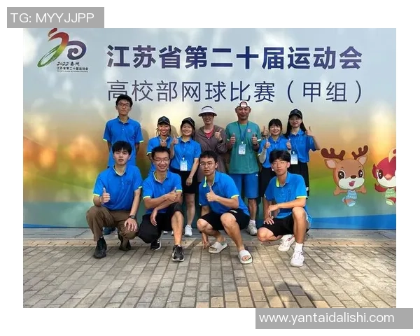 西安网球队如何通过团队协作变革提升竞技水平与凝聚力 西安网球队如何通过团队协作变革提升竞技水平与凝聚力