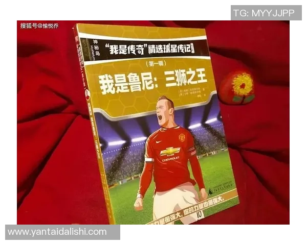 足球明星如何科学保养身体保持最佳竞技状态的秘诀与方法 足球明星如何科学保养身体保持最佳竞技状态的秘诀与方法