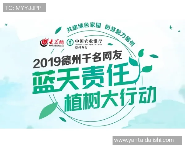 重磅专题:深圳足球队的节奏革新 重磅专题:深圳足球队的节奏革新