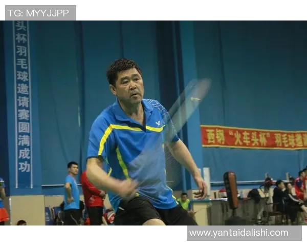 专访赵军：解密羽毛球成功之道