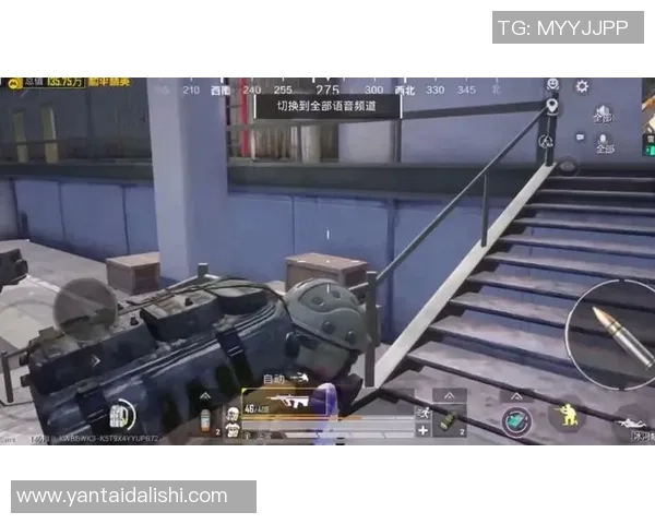 和平精英热议:BLG的战术争议 和平精英热议:BLG的战术争议