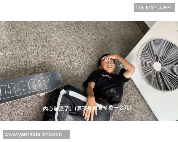 李磊专访:回顾滑板历程 李磊专访:回顾滑板历程