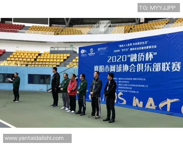 网球焦点:西安网球队的节奏探讨 网球焦点:西安网球队的节奏探讨