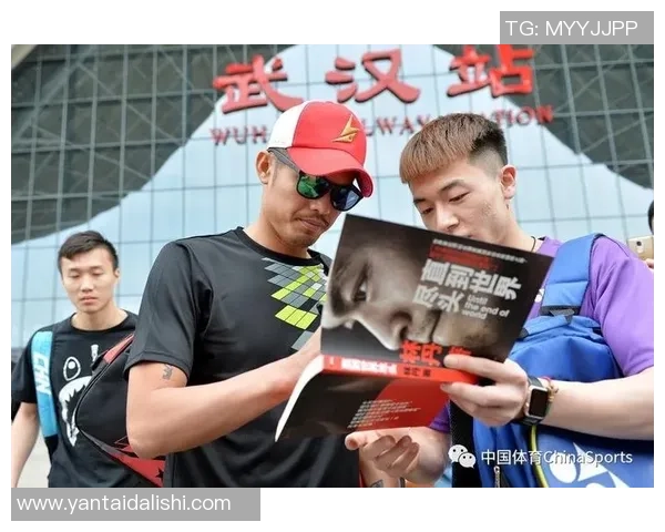 羽毛球纪实:记录武汉羽毛球队的逆袭之旅 羽毛球纪实:记录武汉羽毛球队的逆袭之旅