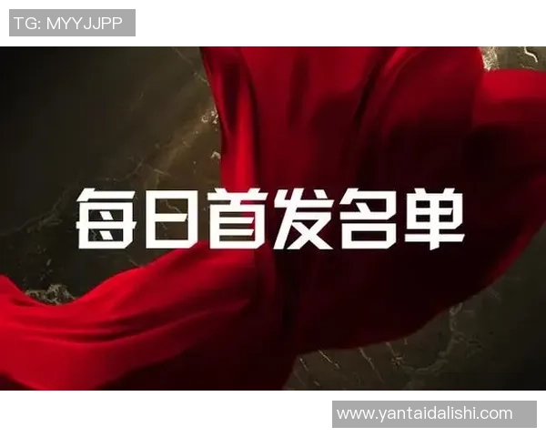 英雄联盟热议：FPX的速度争议